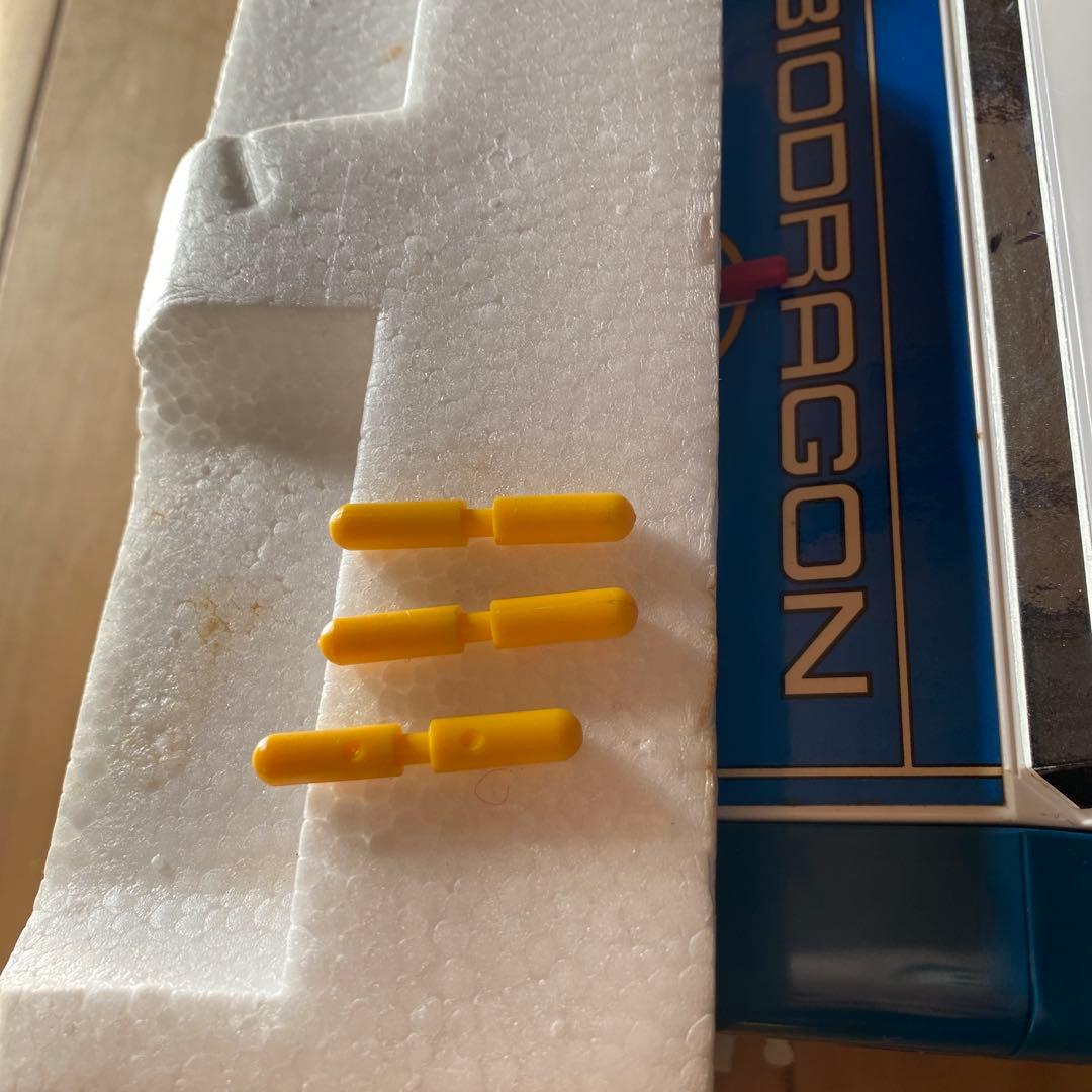 【おぐら】超電子バイオマン バイオドラゴン ビッグスケール バンダイ