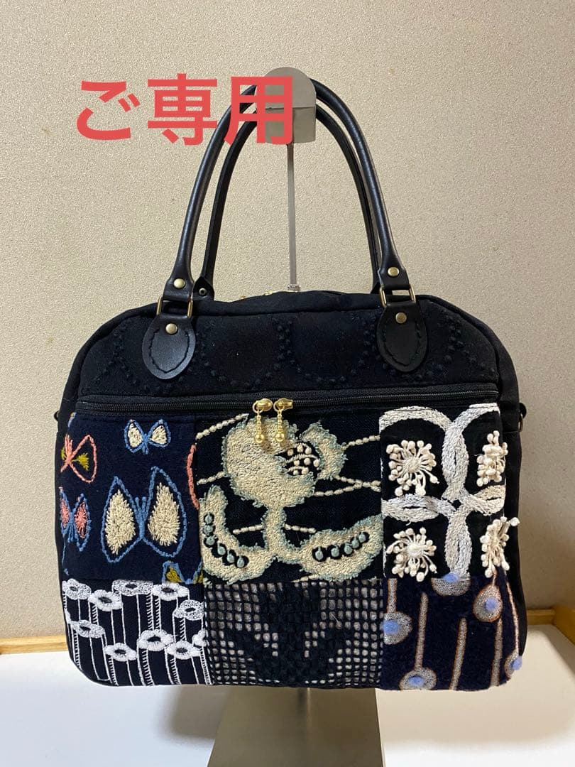 ミナペルホネン　ハンドメイド　ミニボストンバック