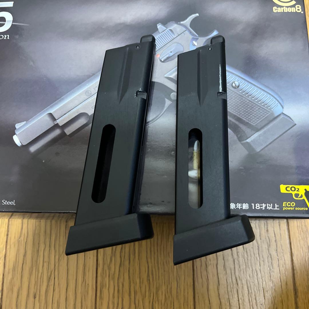 Cz75 CO2ブローバックガスガン