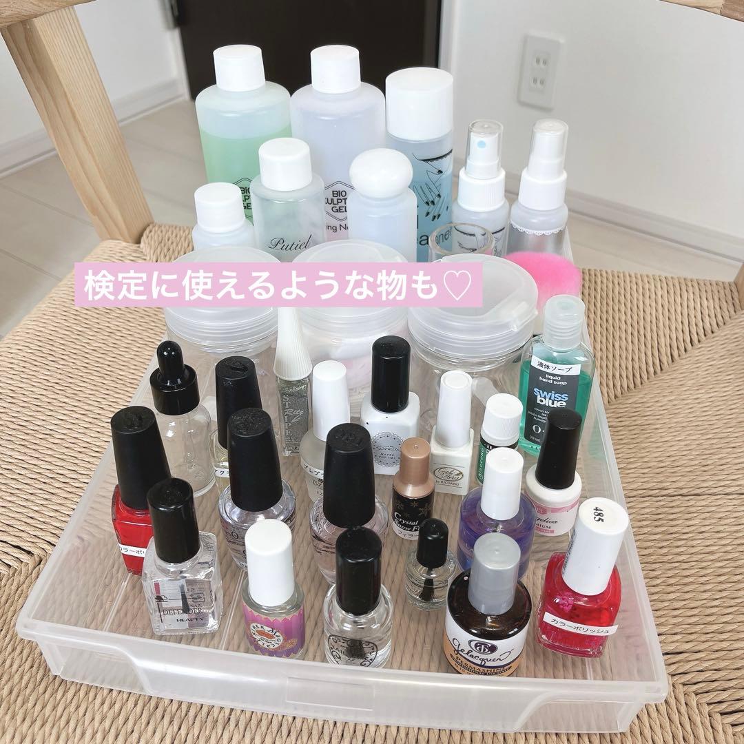 ネイル用品　ジェルネイル　開業　まとめ売り　大量　転売可　新品　中古　プリジェル