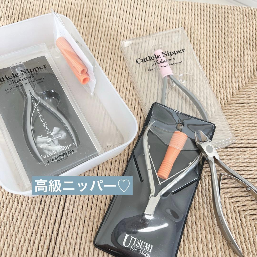 ネイル用品　ジェルネイル　開業　まとめ売り　大量　転売可　新品　中古　プリジェル