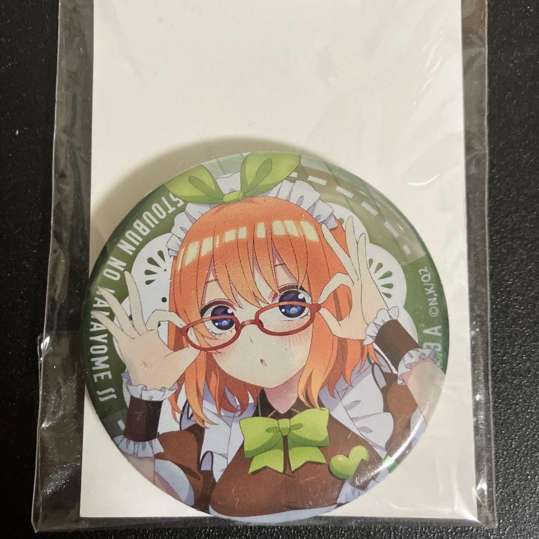 五等分の花嫁　四葉　缶バッジ　超希少