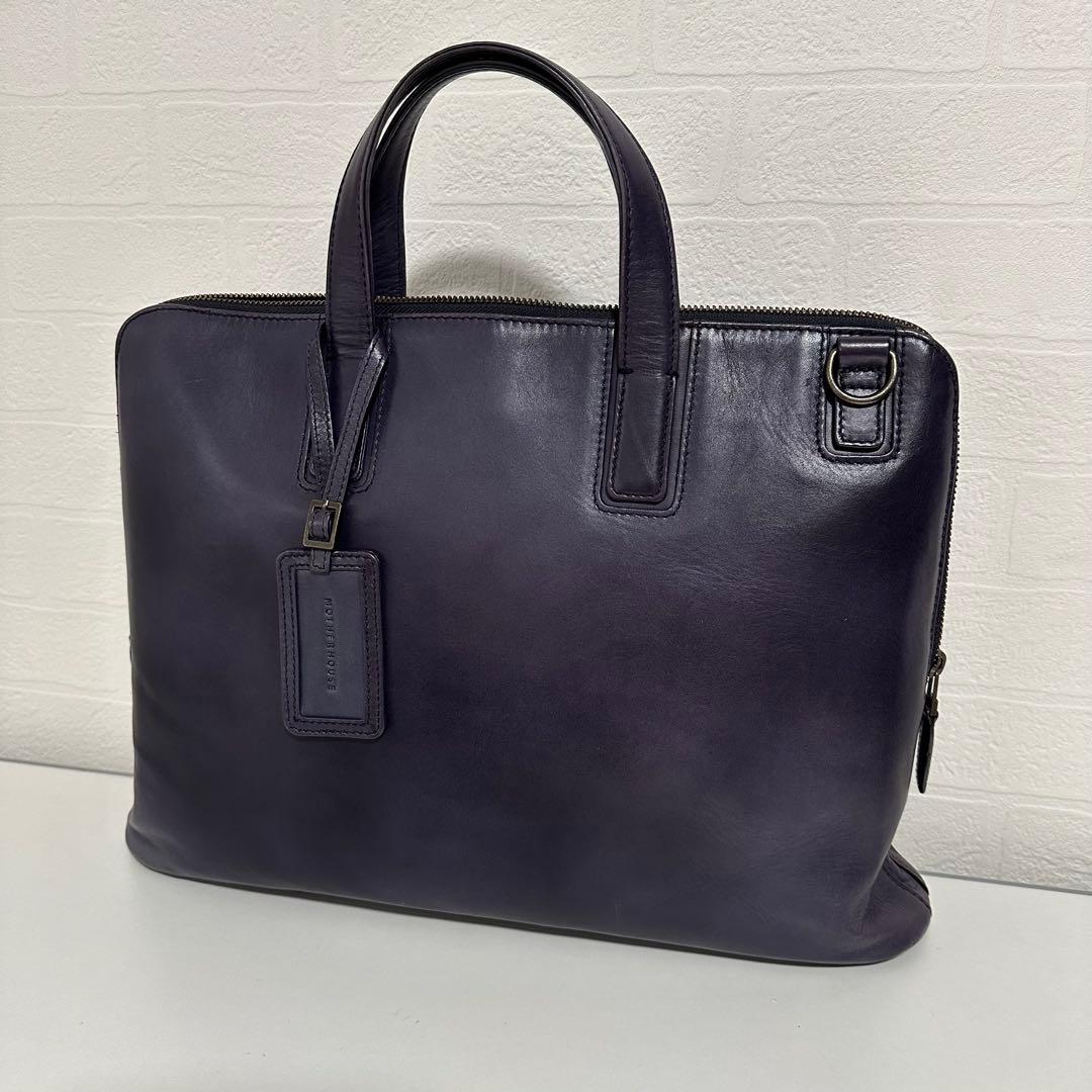 マザーハウス　アンティークスリム　ビジネスバッグ　ネイビー　レザー