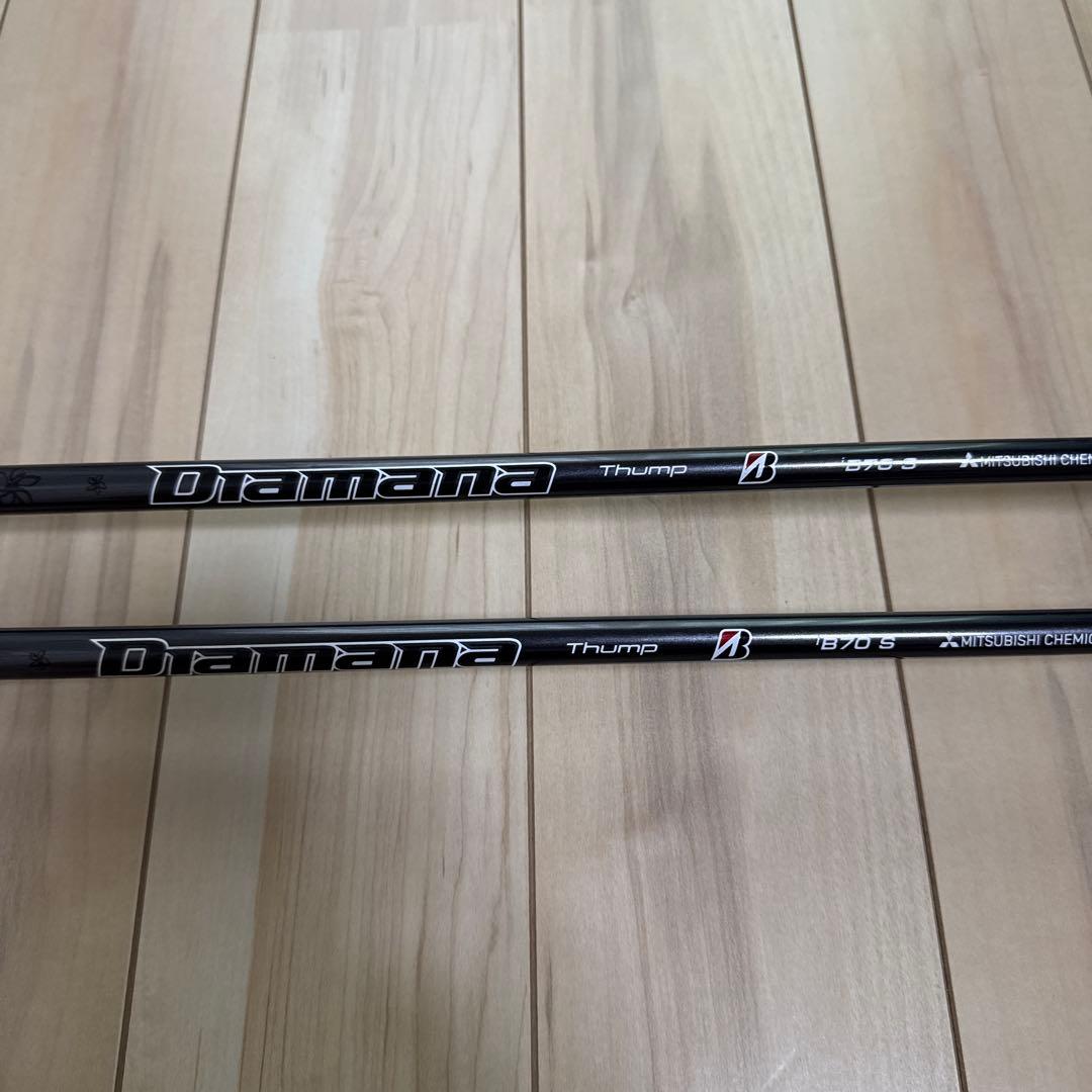 ［山中］ アイアン6本＋ウェッジ2本(58度 52度)セット