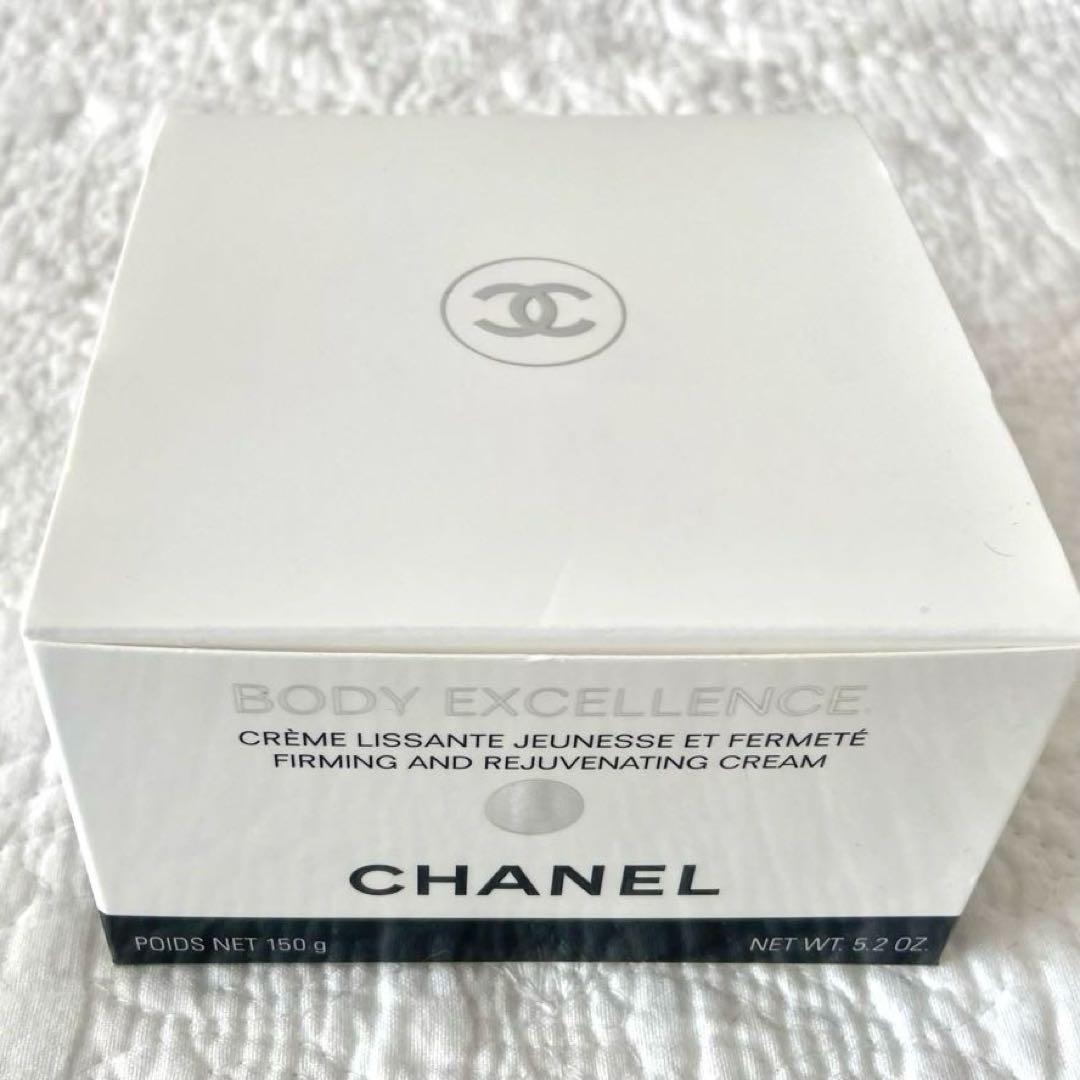 【新品未使用】ボディエクセレンス ファーミング クリーム　CHANEL シャネル