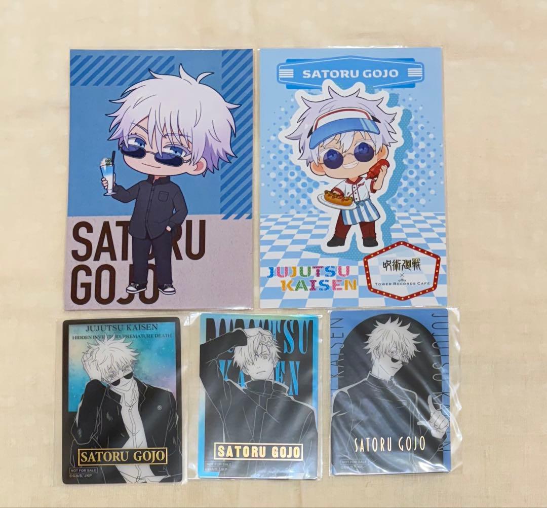 呪術廻戦 プラザ 特典 ロフト rest 箔押しクリアカード 五条悟