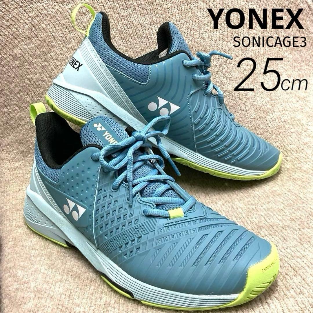 【極美品】Yonex テニスシューズ ソニケージ ワイド25cm オールコート用