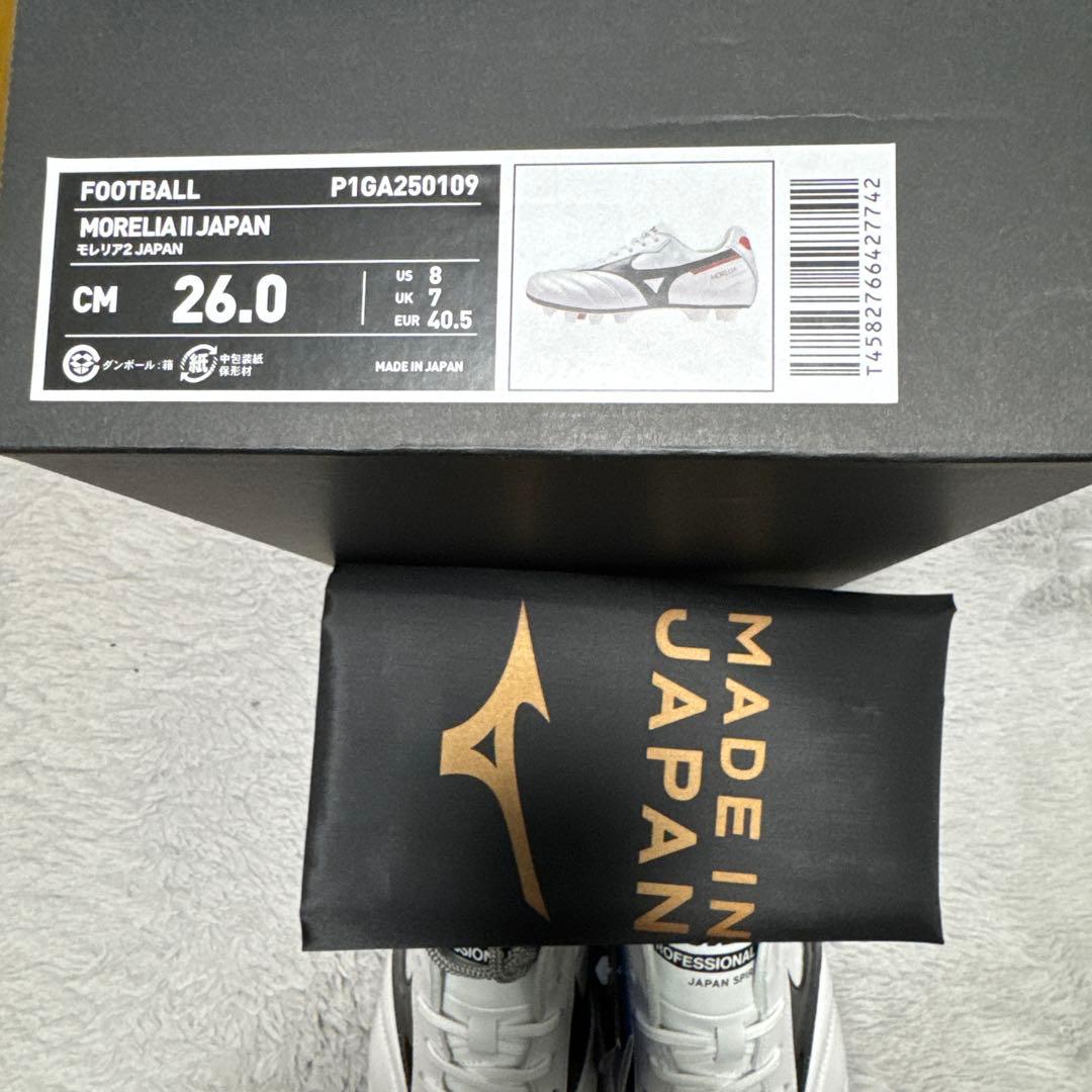 モレリア2 JAPAN 26.0