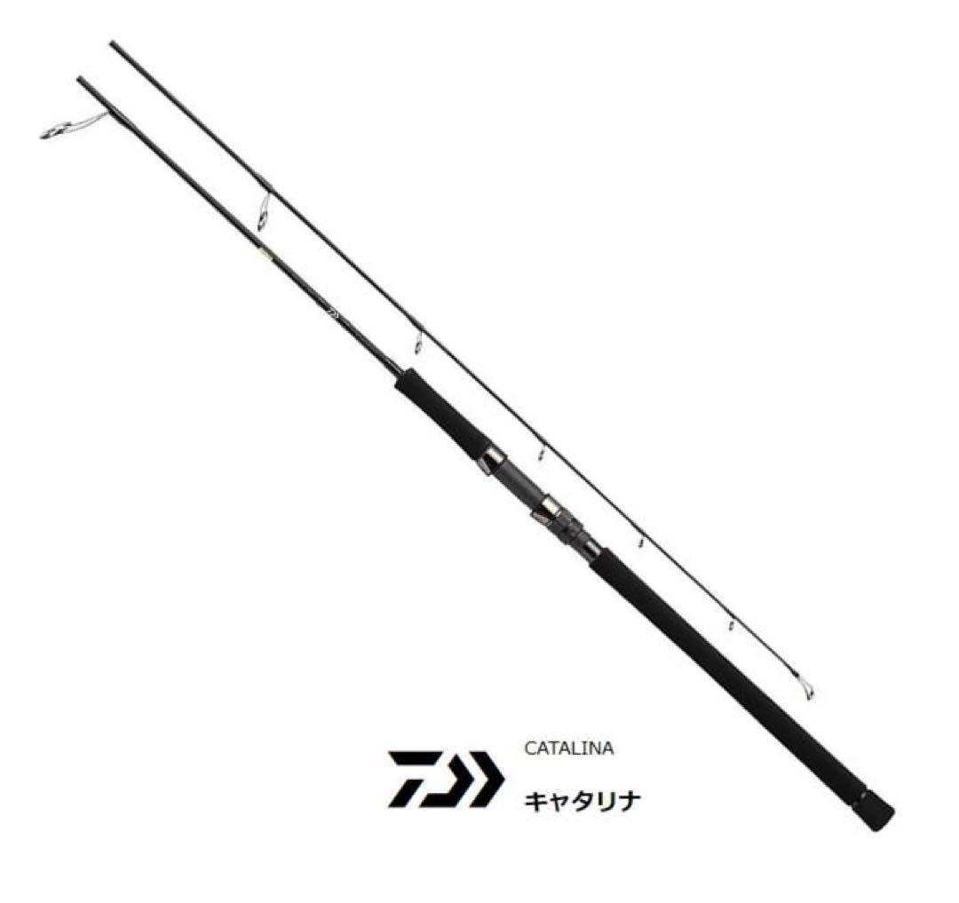 ダイワ　キャタリナ　C83MHS ヒラマサ　ブリ　キャスティング　ソルティガ