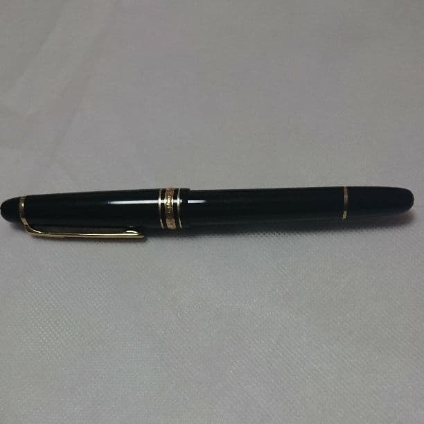 【一生モノ】モンブランの万年筆