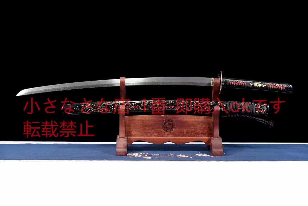 【墨痕】石洗模様スチールリング模様武士刀 武具　刀装具　日本刀　模造刀 居合刀