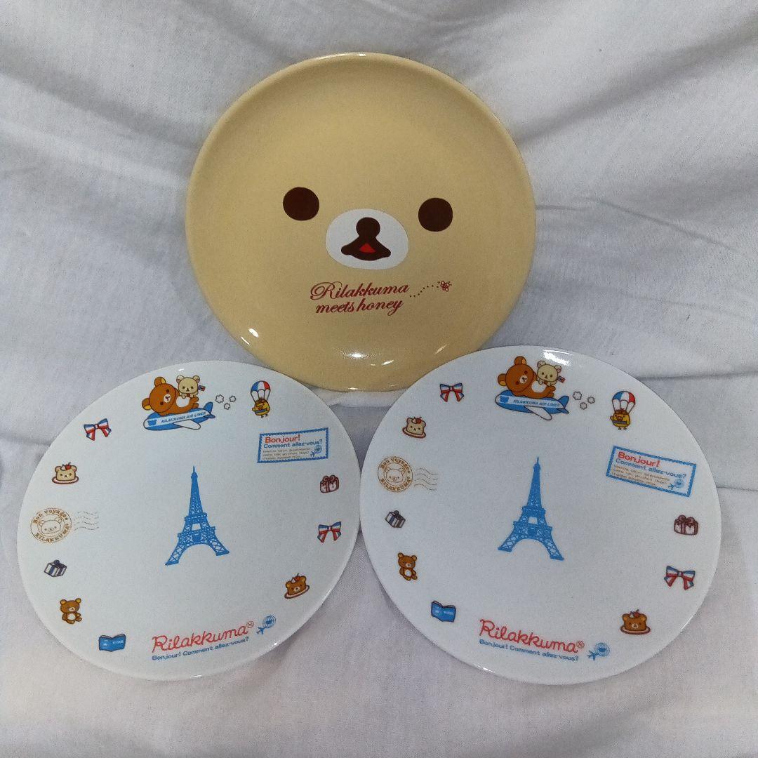 ✧リラックマ コリラックマ✧ぬいぐるみ&マグカップ&弁当箱　etc.４７点