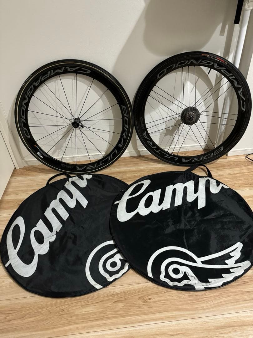 BORA ULTRA 50 チューブラー