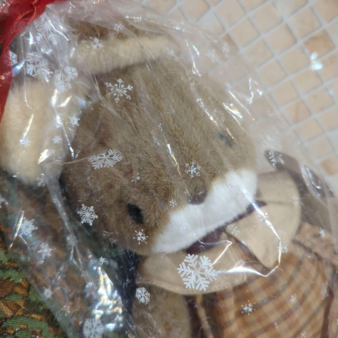 夢の回転木馬©Sun Arrow 1984MADE IN JAPAN・ラッキー