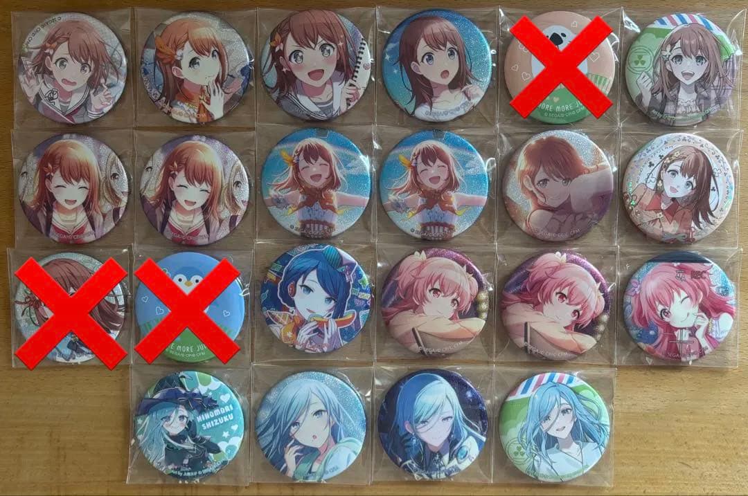 プロジェクトセカイ 缶バッジ まとめ売り②