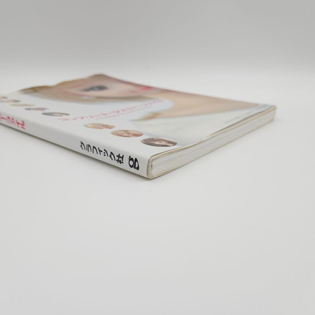 【初版】コンプリート・ジェニー・ファイル