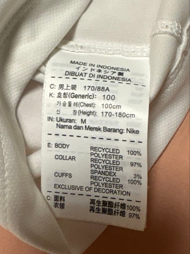 マンチェスターユナイテッド 14/15 ユニフォーム アウェイ 長袖