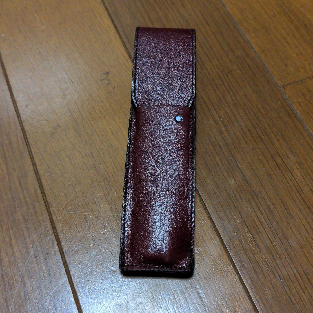貴重品　デットストック　モンブラン　レザー　ペンケース【ダークブラウン】