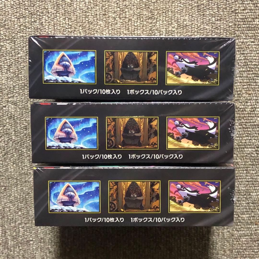 【 シュリンク付き 】 ポケモンカード メガドリームex ３ BOX 箱