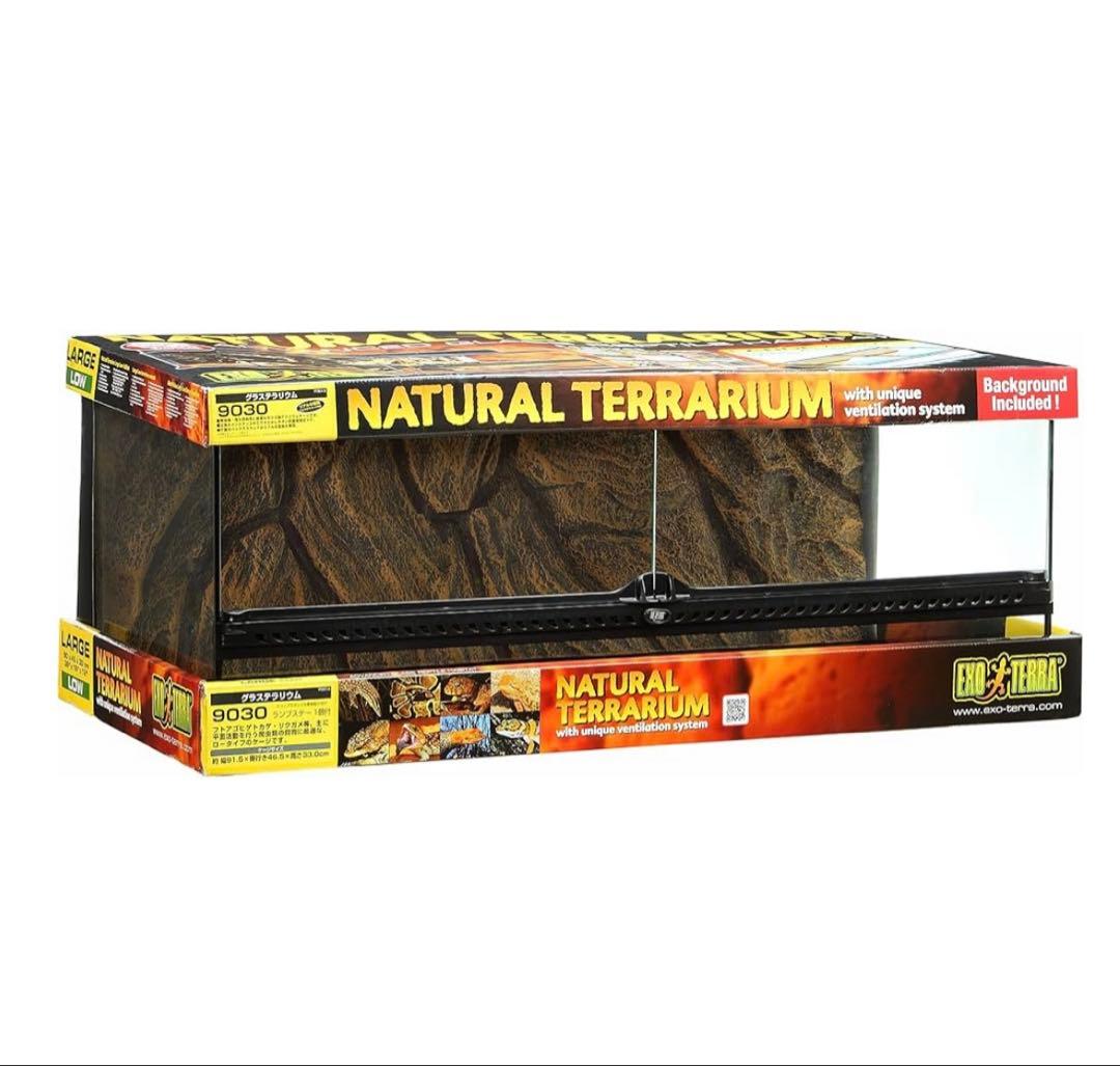 エキゾテラ　GEX EXOTERRA 爬虫類ケージ　9030