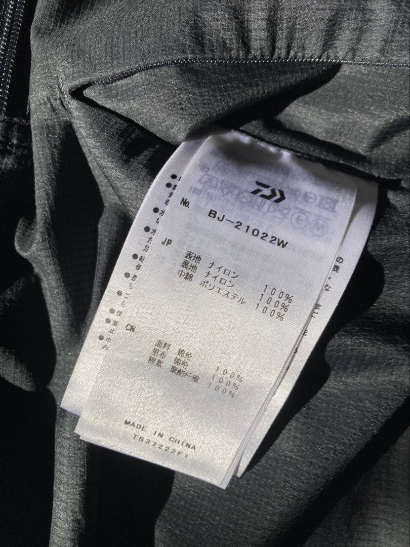 トップス DAIWA PIER39 PULLOVER PUFF VEST 2022AW