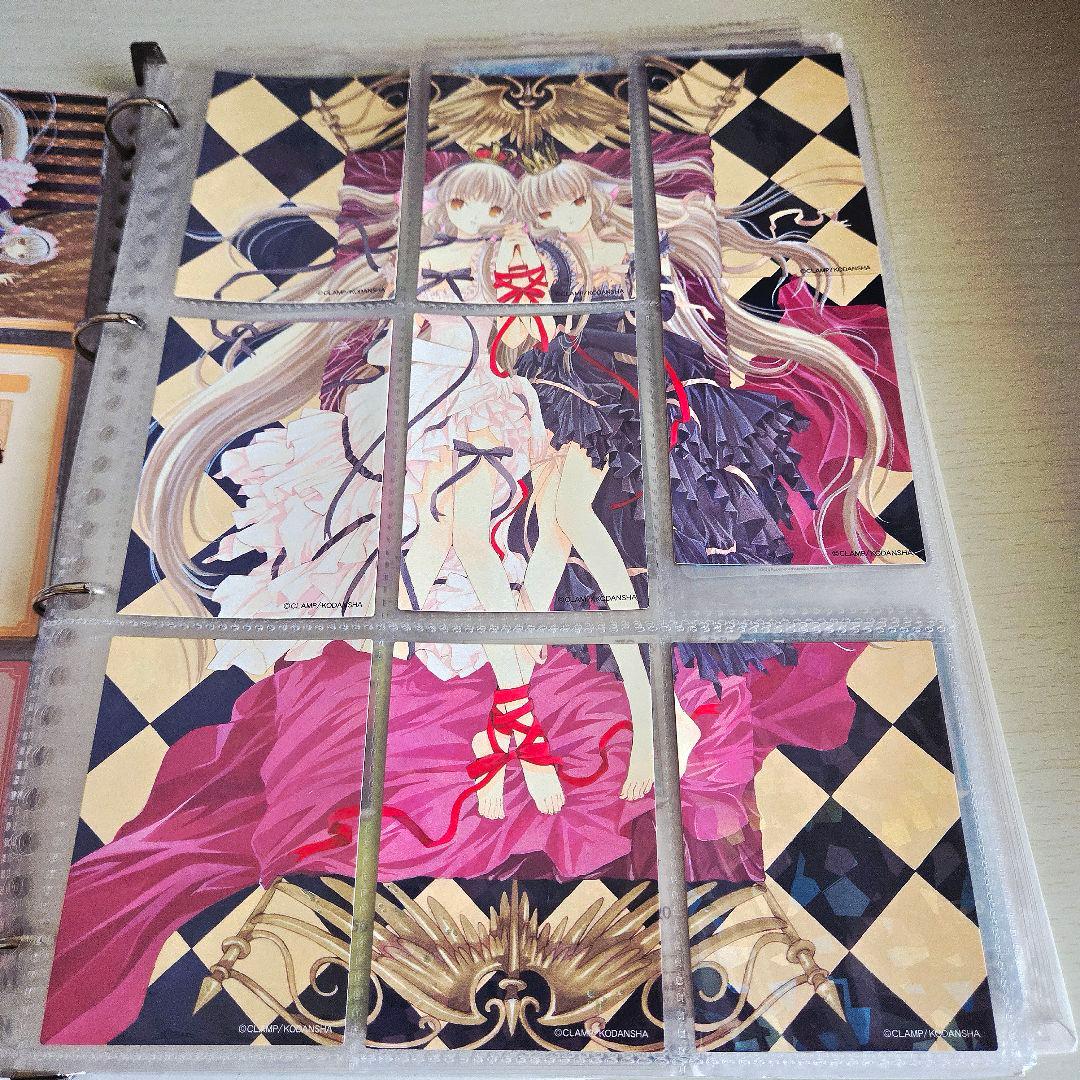 ちょびっツ　原作版トレーディングカード　バインダー付き　55枚セット