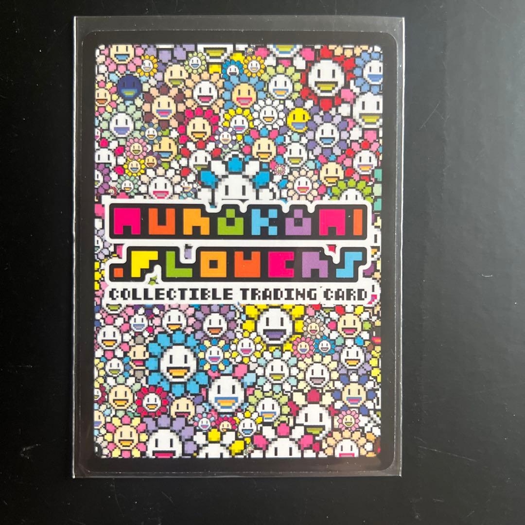 ネオン UR [SP-109] 日本語版