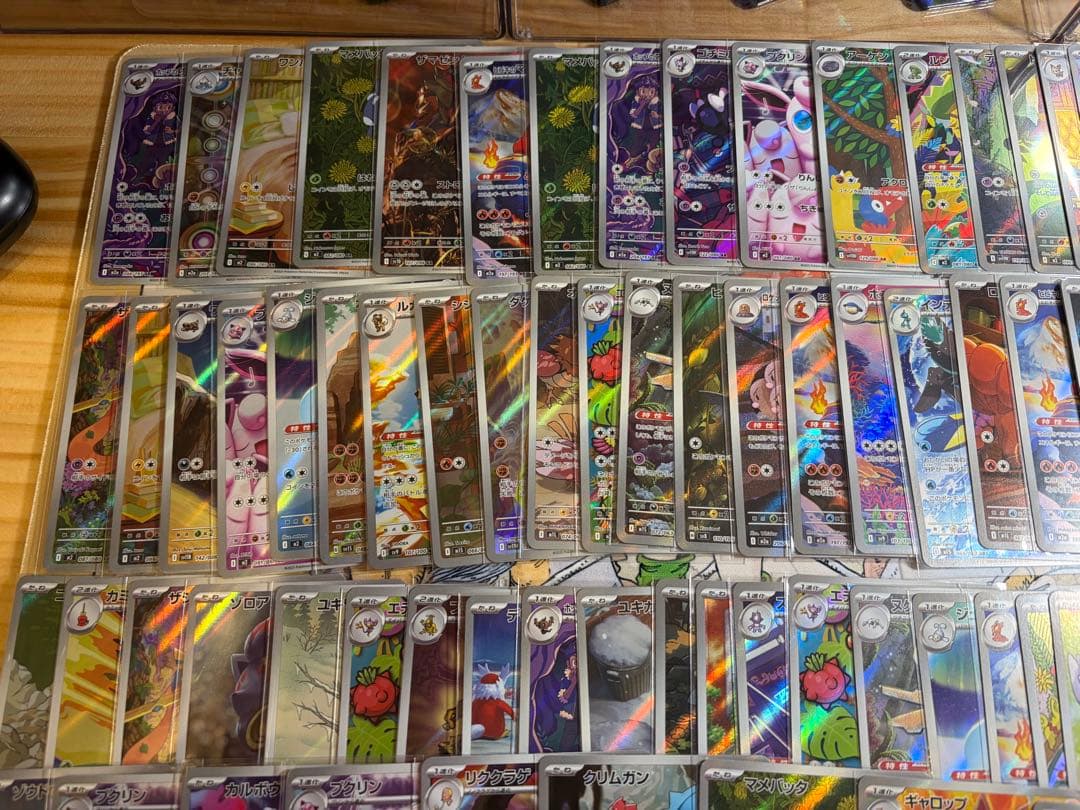 ポケモンカード AR 計102枚 まとめ売り 引退品