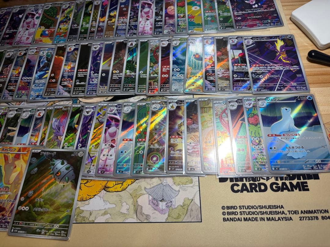 ポケモンカード AR 計102枚 まとめ売り 引退品