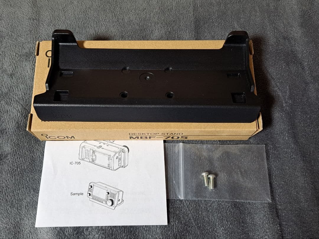 ICOM　IC-705 美品中古　MBF-705 他オマケ有り　動作品