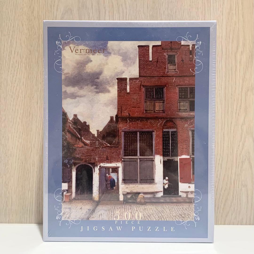 【極希少】 【新品未開封】フェルメール 小路 ５００ピース ジグソー パズル