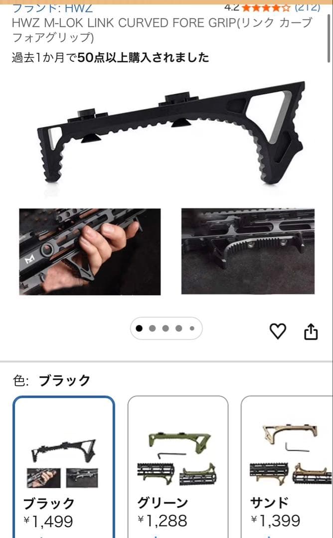 東京マルイ製のAKXガスブローバックマシンガン