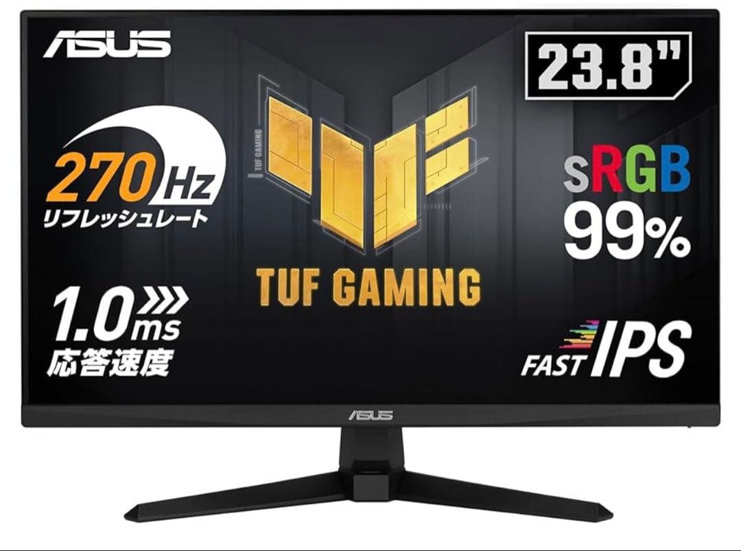 ASUS ゲーミングモニター TUF Gaming VG249QM1A