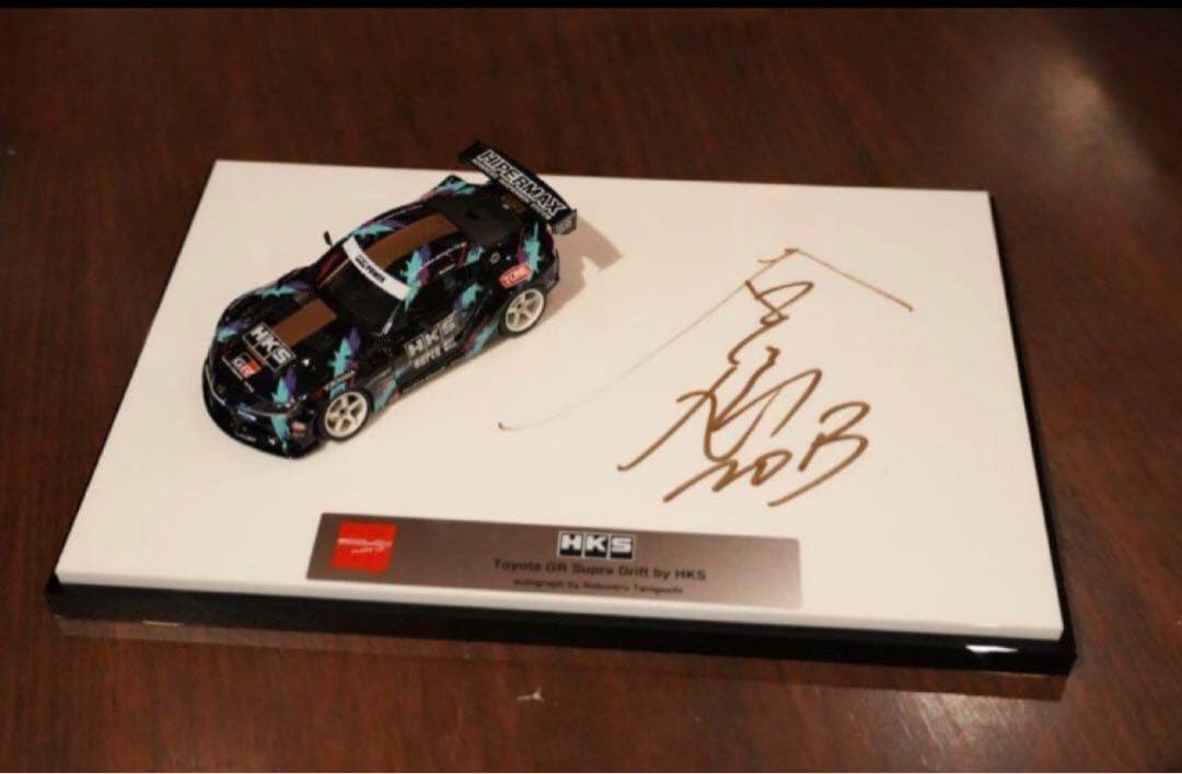 東京オートサロン2025限定　谷口選手サイン入り1/43GRスープラ