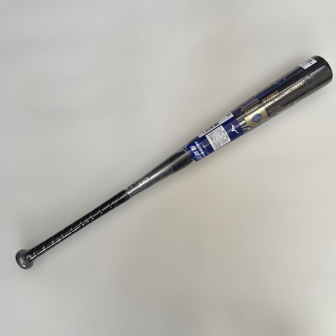 ミズノ少年軟式用バット 1CJBY13378 78cm 590g トップバランス