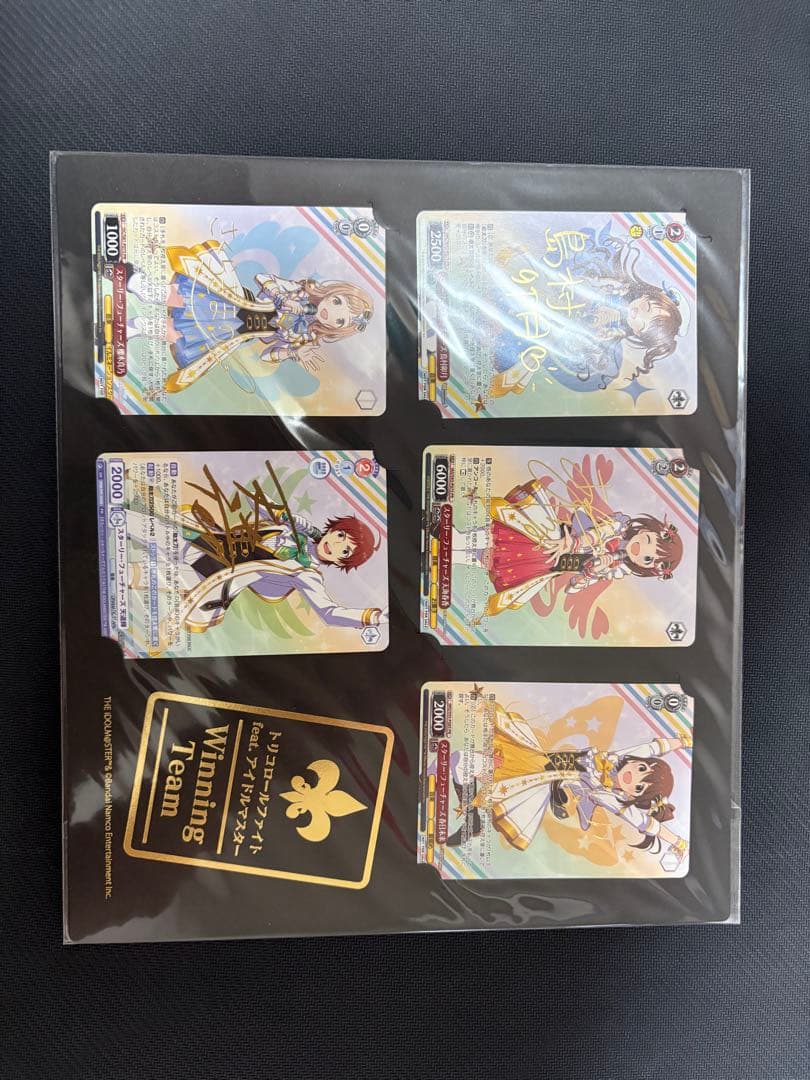 ヴァイス　アイドルマスタートリコロールファイト優勝プロモ　箔押し　未開封
