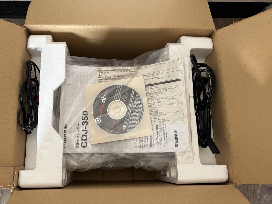 Pioneer CDJ-350 ②