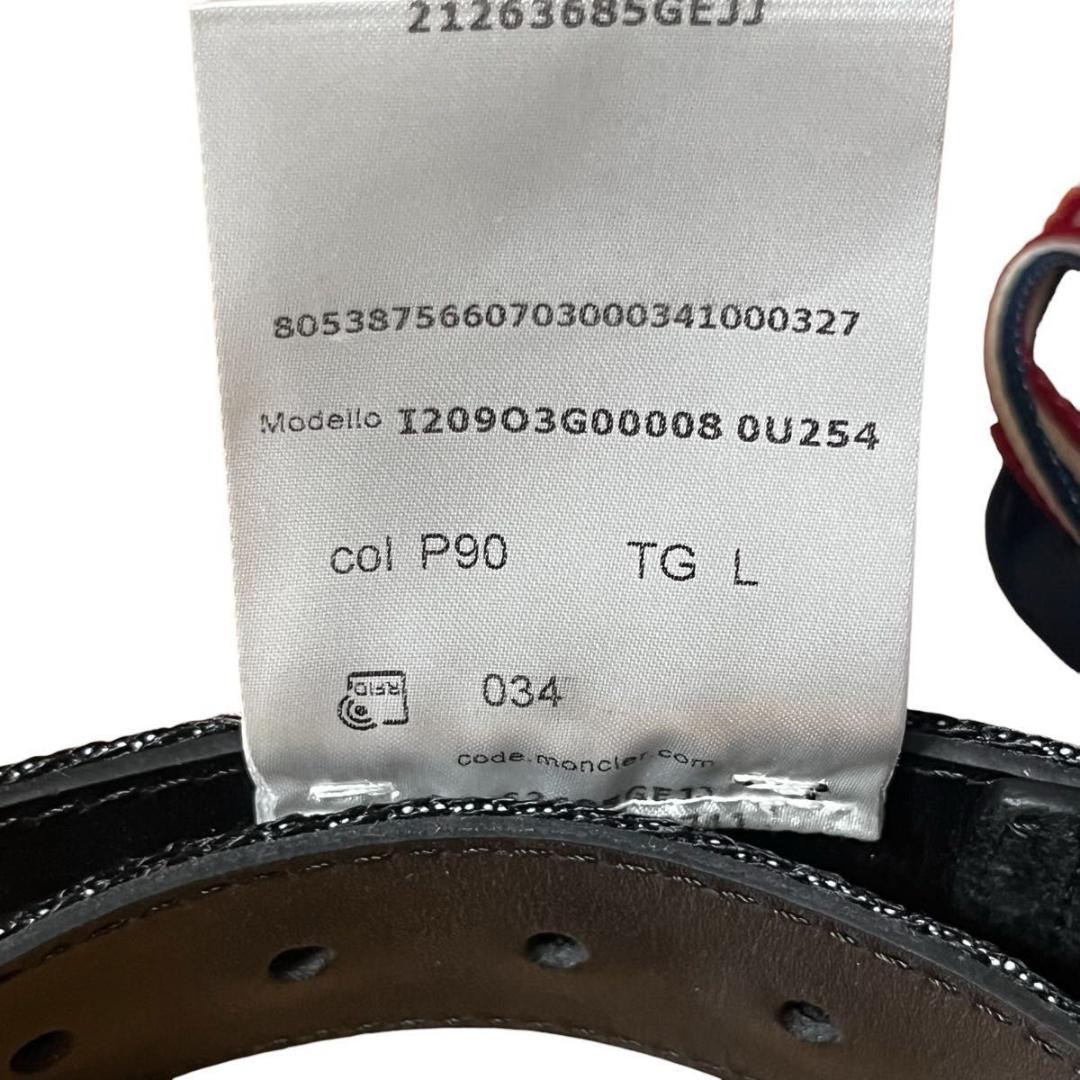 モンクレール×ポルド コラボ 犬用首輪 L ドッグカラー レザー 黒 ベルト