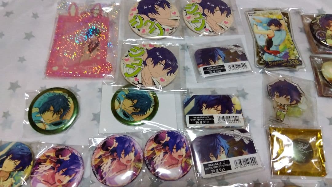 【あんスタ】漣ジュンセット