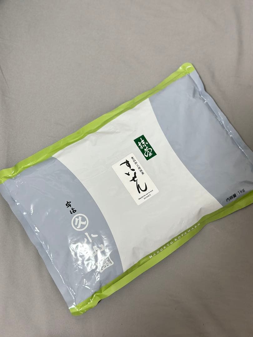 丸久小山園　抹茶　すいせん　1kg