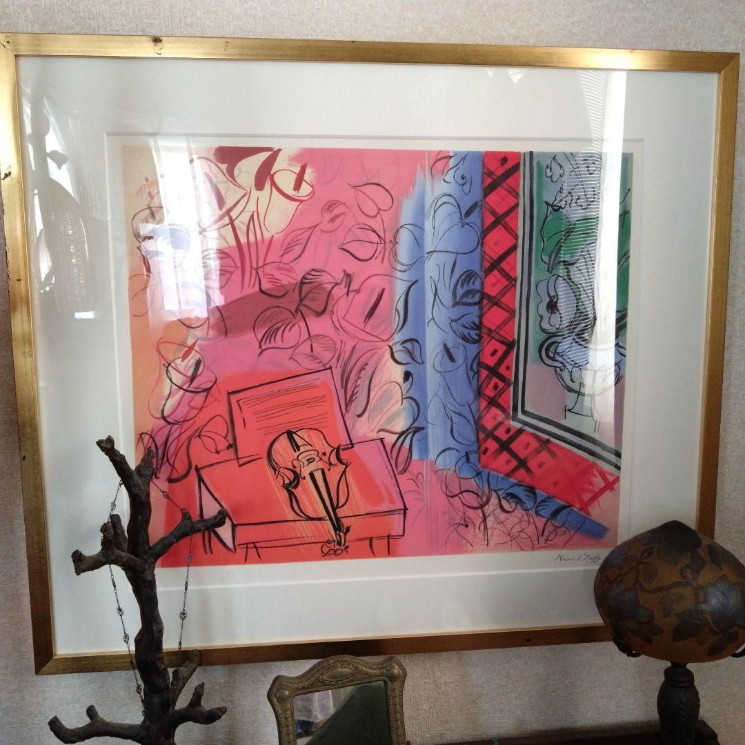 ラウル・デュフィのジークレー版画