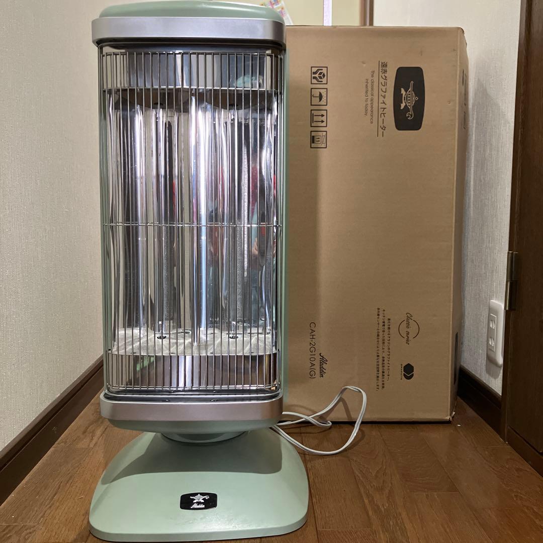 アラジン グラファイトヒーター CAH-2G10A