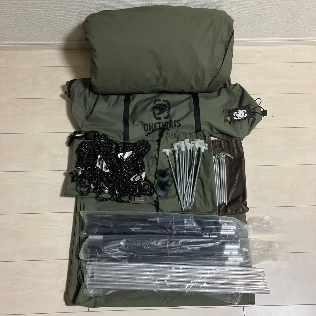 ワンティグリス　ソロホームステッドTC