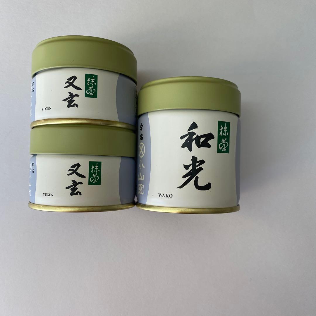 抹茶丸久小山園　和光40g、又玄20g✖️2缶
