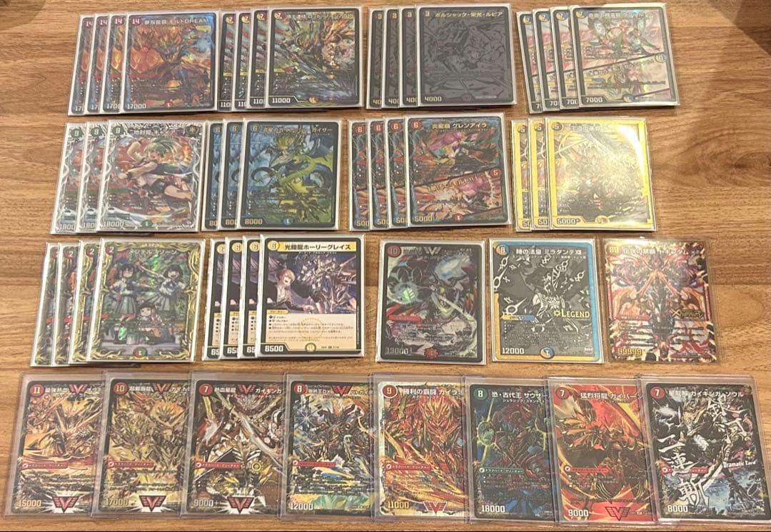 り*と様 4CモルトDream 微高レート