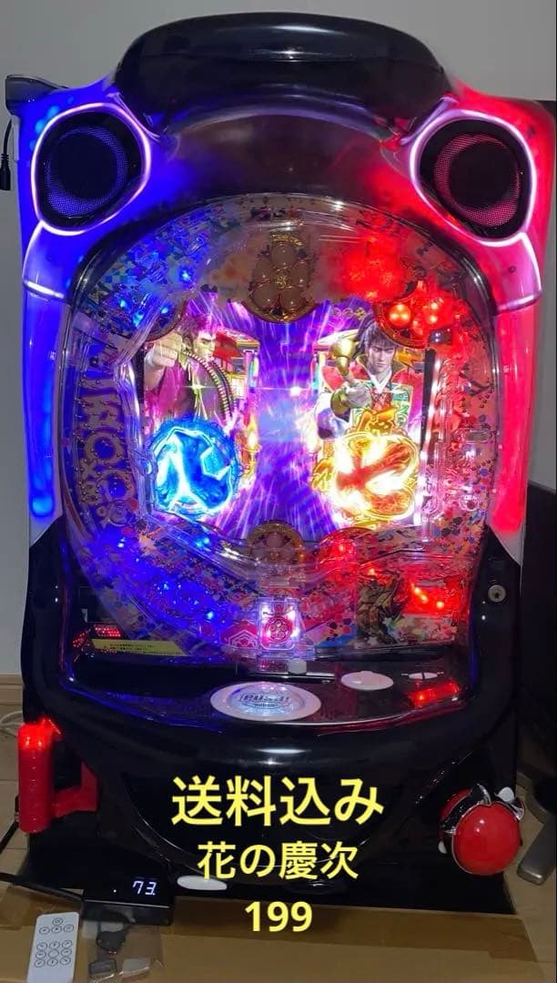 P真・花の慶次2 漆黒の衝撃 EXTRA RUSH 199 オートコントローラー