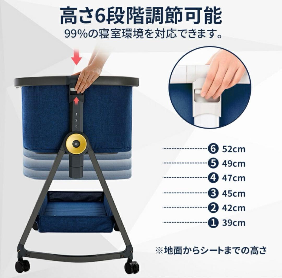 ベビーベッド 折りたたみ HZDMJ