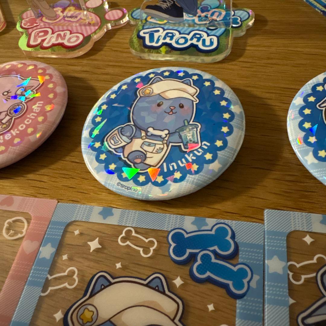 ちろぴの × Bull Pulu 限定コラボグッズ・特典セット！