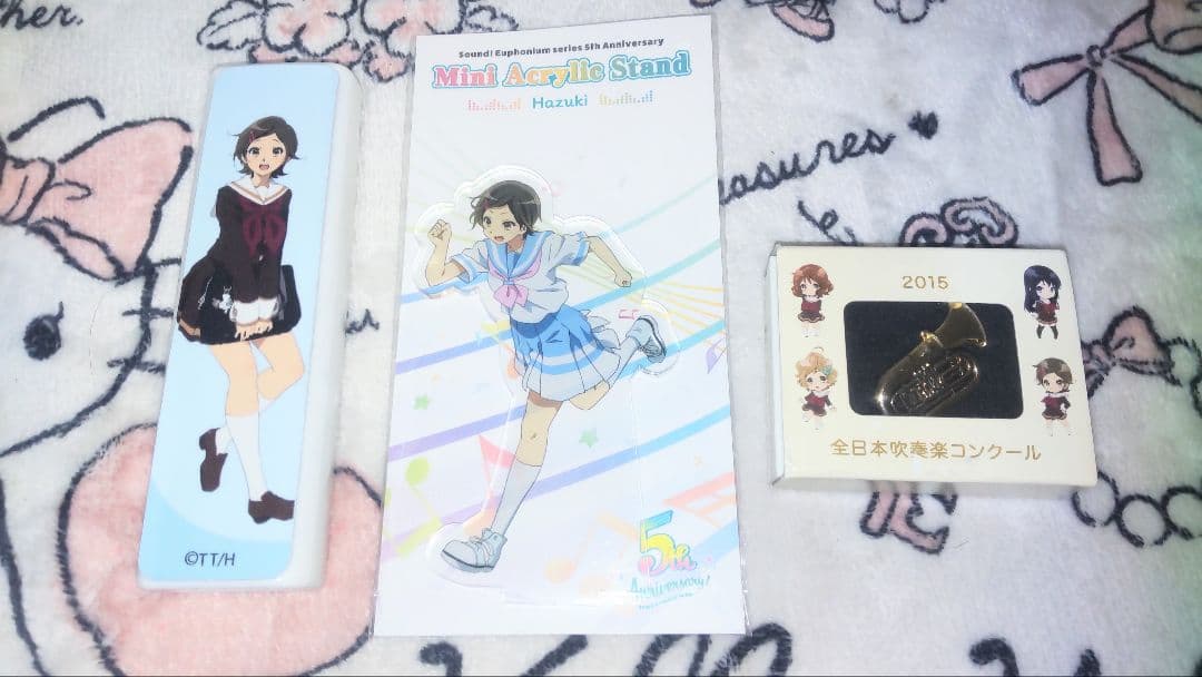 加藤葉月さん響けユーフォニアム