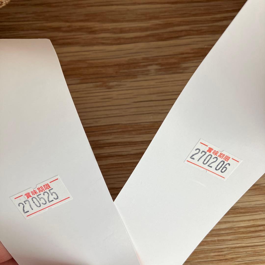 [新品未開封 送料込] ELMOオーガニック ウェイトコントロール ラム